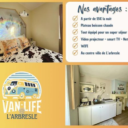 Van Life Soiree Chill A Л'Арбрель Экстерьер фото